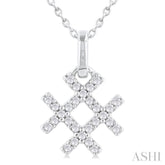 1/10 ctw Petite Hashtag Motif Round Cut Diamond Fashion Pendant With Chain in 10K White Gold